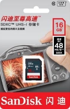 Карта памяти SD Sandisk Ultra (16Гб, 48МБ/с, C10)